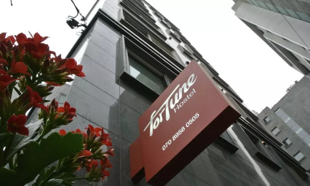 Hostel Stay Now Jongno Fortune Hostela, фото 5