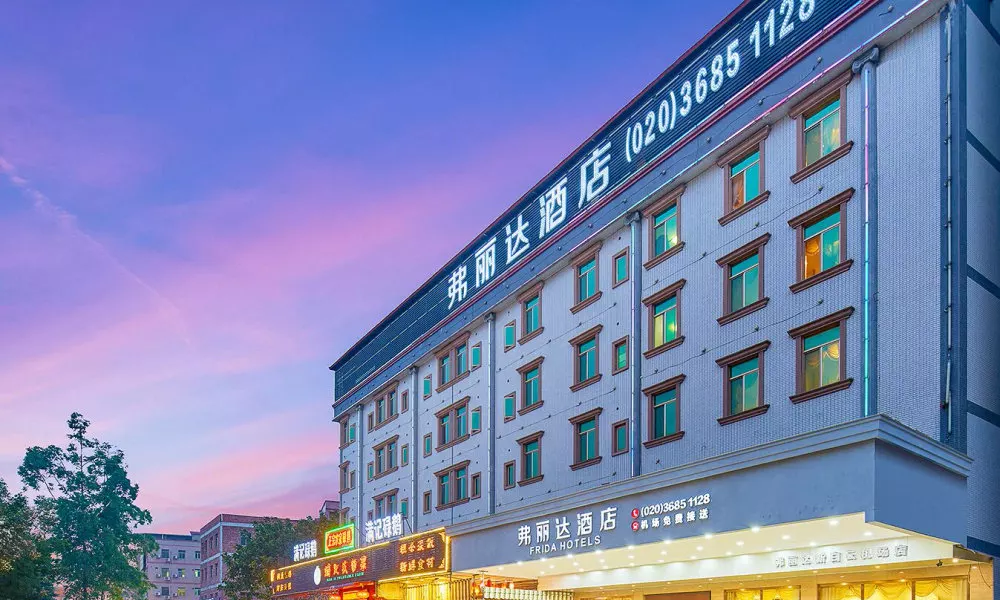 Frida Hotel Guangzhou Baiyun Airport