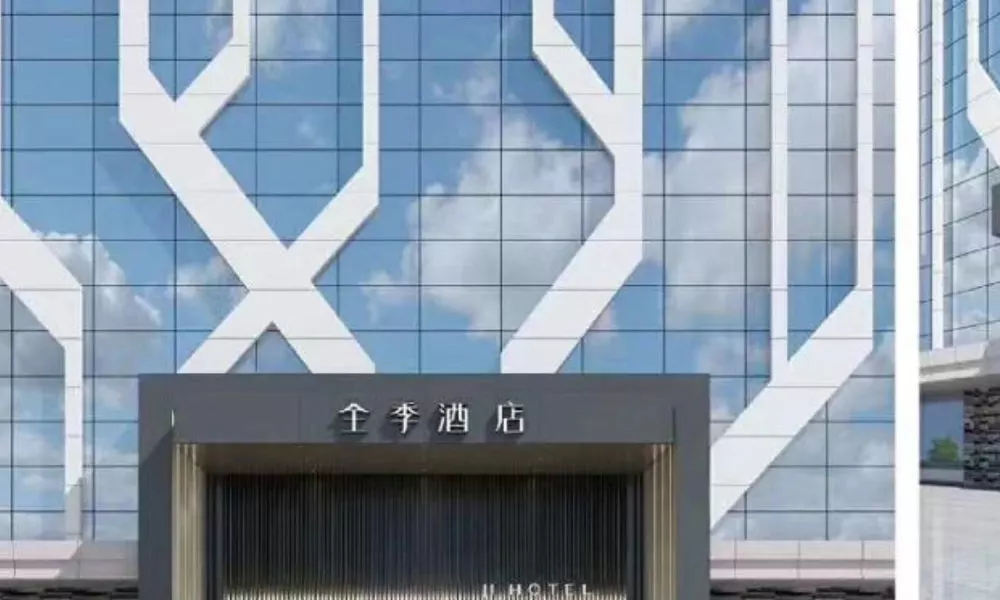 Ji Hotel Shanghai Jinshajiang Road