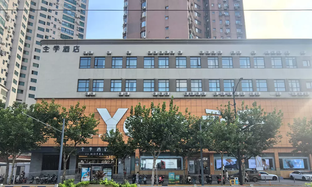 Ji Hotel (Shanghai Caoyang Road), фото 3