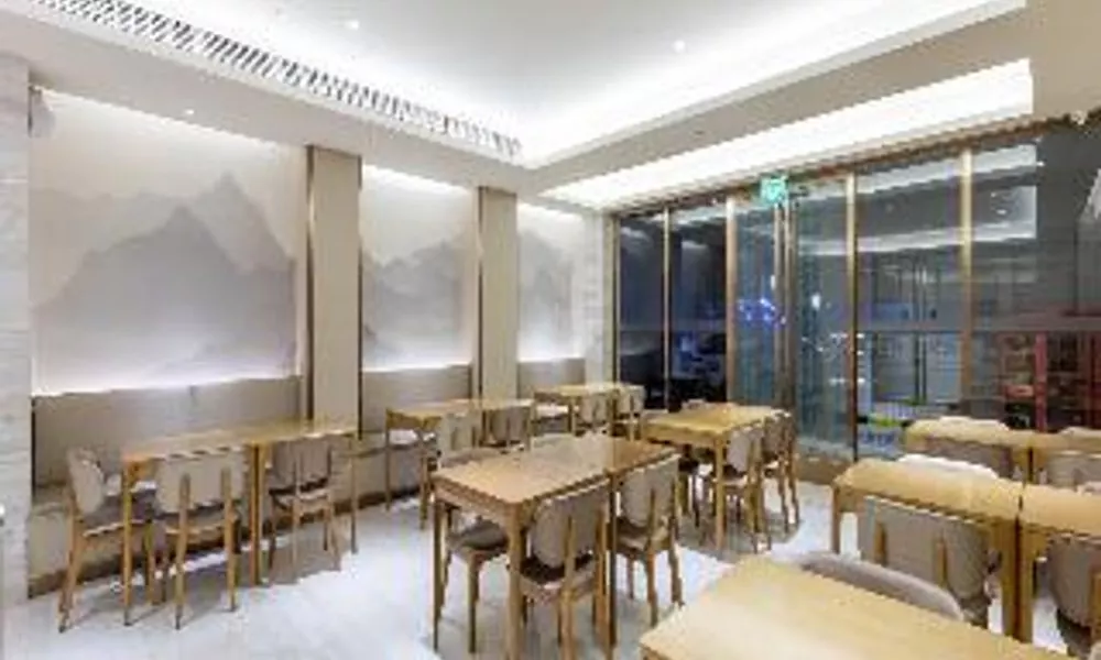 JI Hotel Beijing Wukesong Yongding Road, фото 5