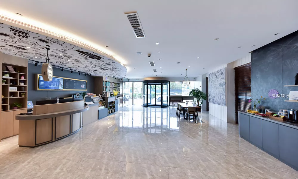 Hanting Premium Hotel Shanghai Hongqiao Railw, фото 3