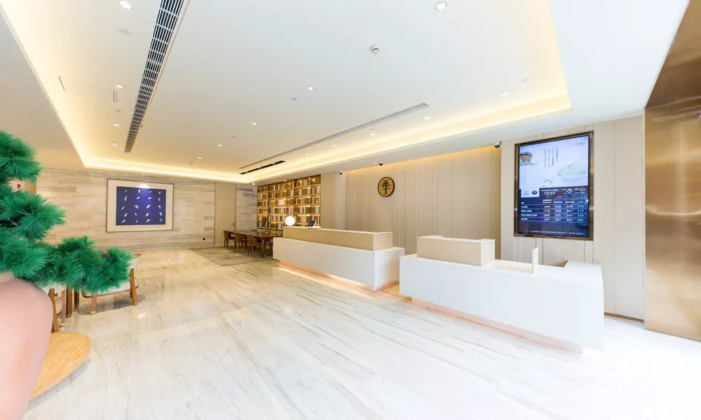 Ji Hotel (Shanghai Jing'ansi Middle Huaihai Road), фото 2