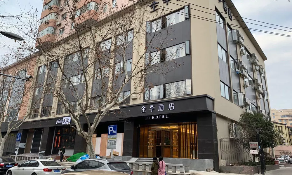 Ji Hotel (Shanghai Jing'ansi Middle Huaihai Road), фото 4