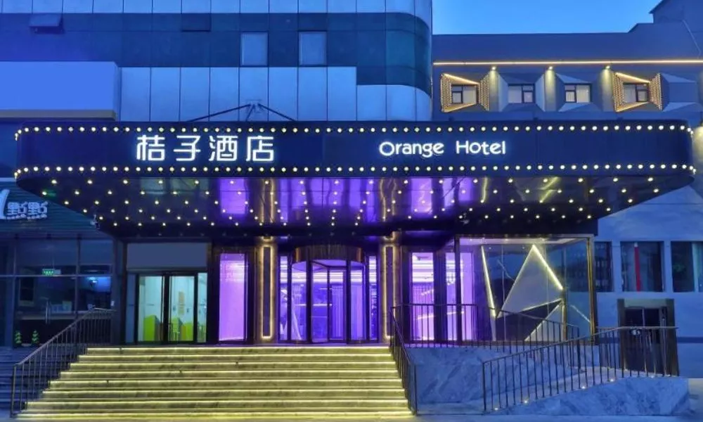 Orange Hotel Beijing Shangdi Huandao, фото 3