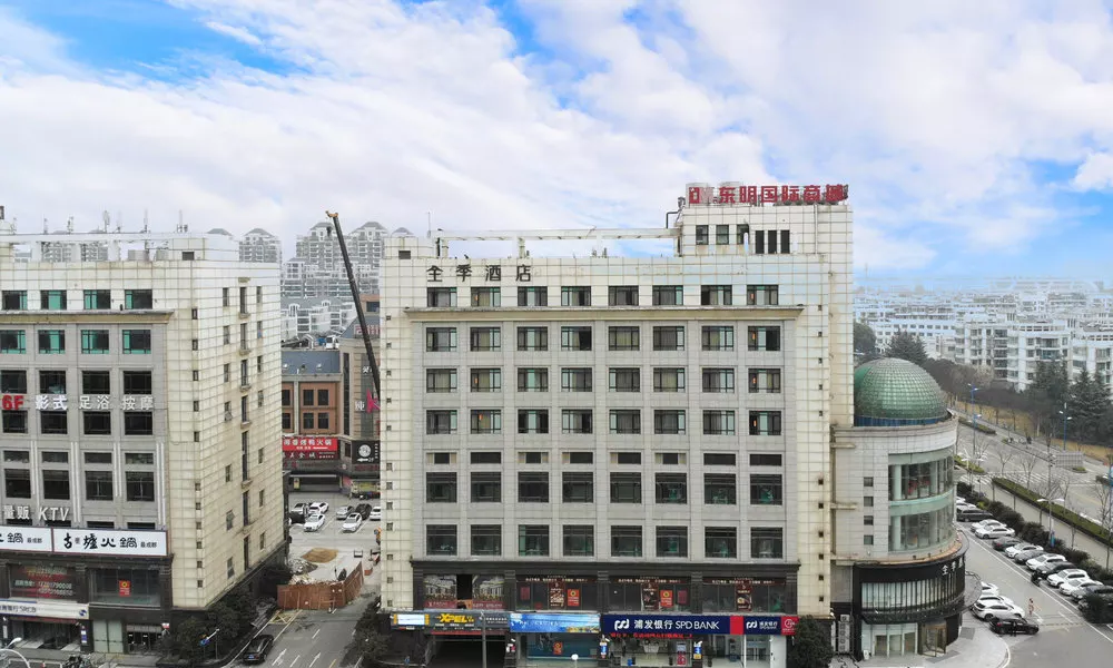 Ji Hotel (Shanghai Songjiang University Town), фото 2