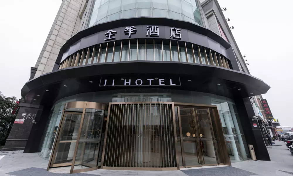 Ji Hotel (Shanghai Songjiang University Town)