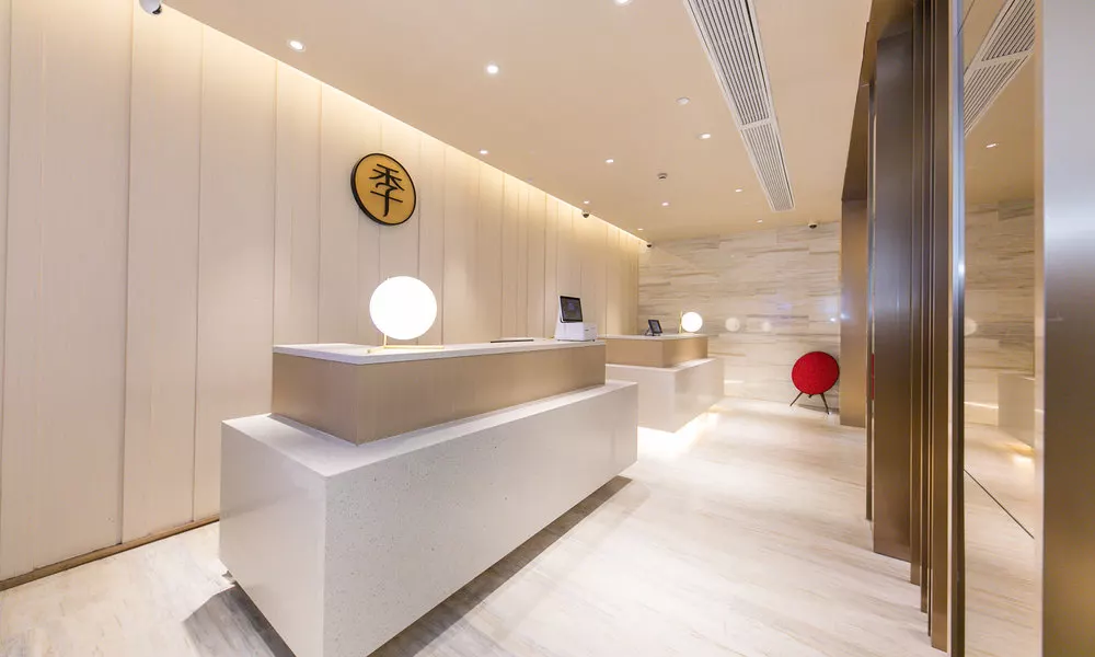 JI Hotel Shanghai The Bund Jiujiang Road, фото 4