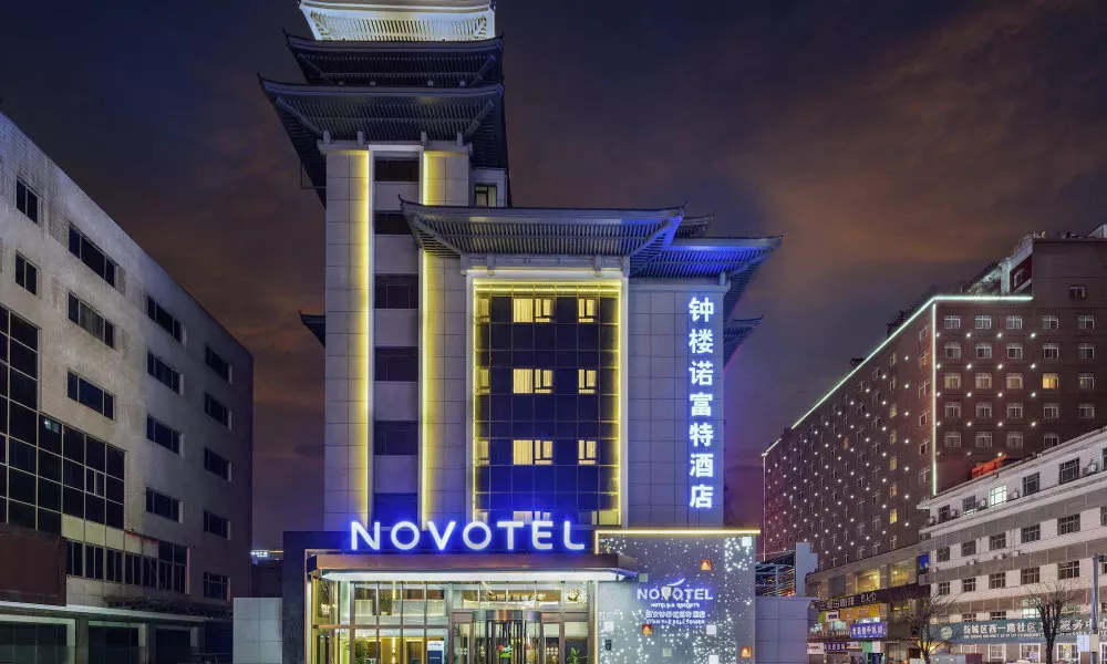 Novotel Xi'an The Bell Tower
