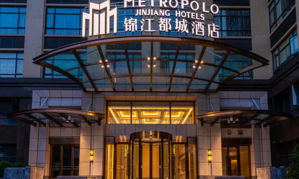 Metropolo Jingjiang Hotels- JiangNan market ShuangLong, фото 4