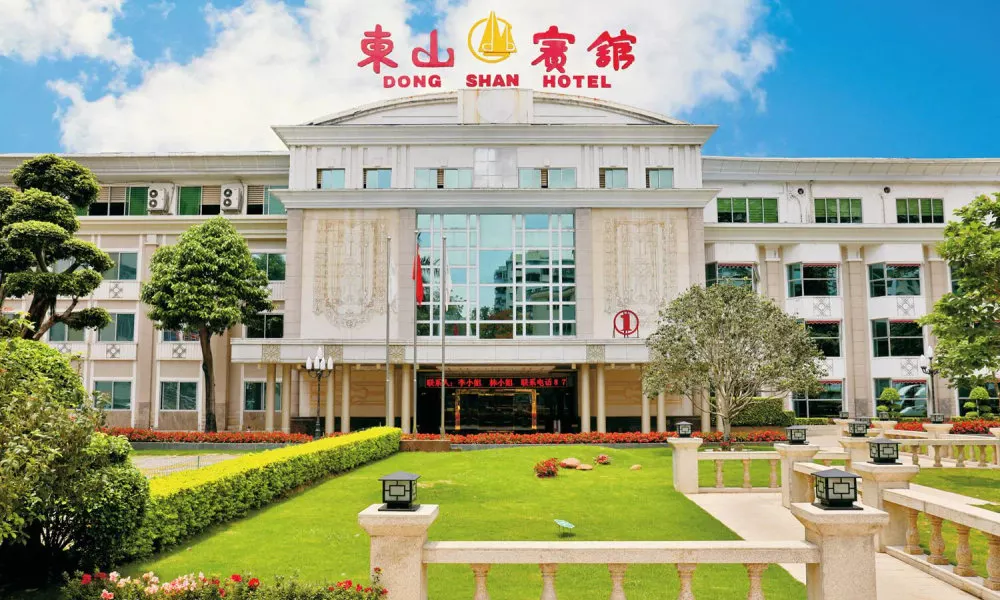 Dongshan Hotel, Guangzhou, фото 5