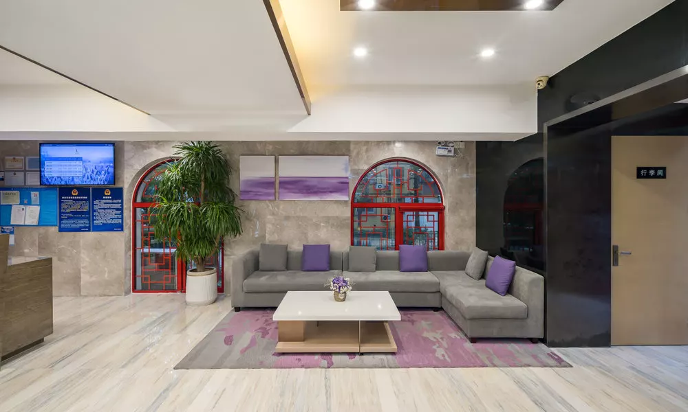 Lavande Hotel Zhongguancun Renmin University, фото 2