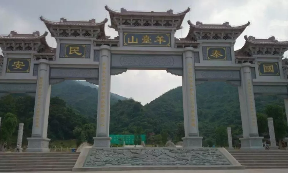 Lavande Hotel Shenzhen Bao'an Shiyan Metro Station