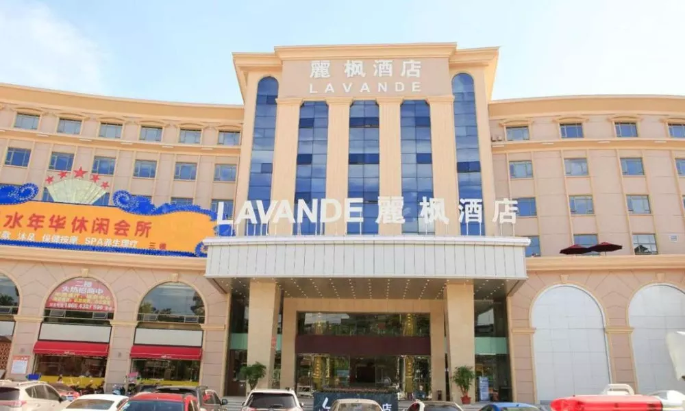 Lavande Hotel Shenzhen Bao'an Shiyan Metro Station, фото 5