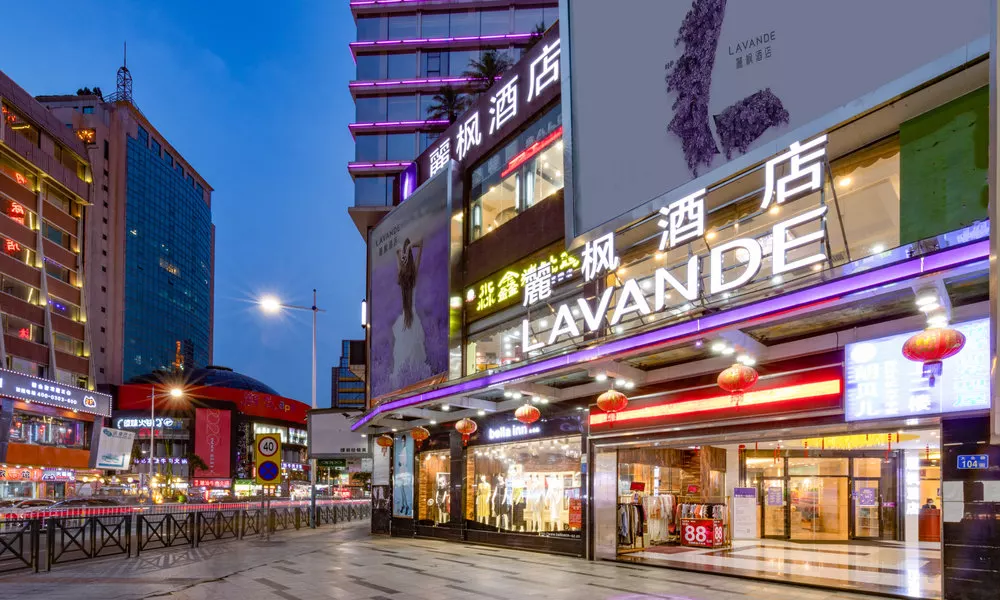 Lavande Hotel Guangzhou Chimelong Shiqiao Metro ST, фото 4
