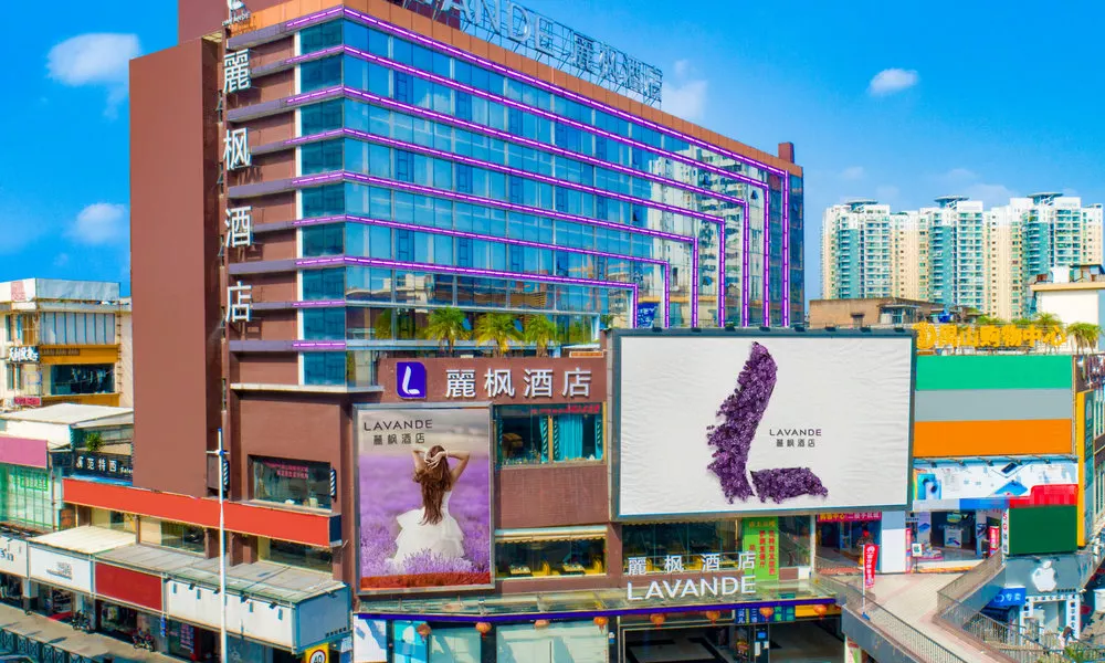 Lavande Hotel Guangzhou Chimelong Shiqiao Metro ST