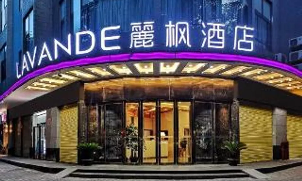 Lavande Hotel Guangzhou Changshou East Road Guangf, фото 2
