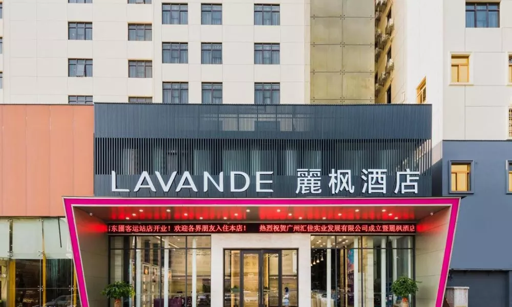 Lavande Hotels·Guangzhou Dongpu Bus Terminal