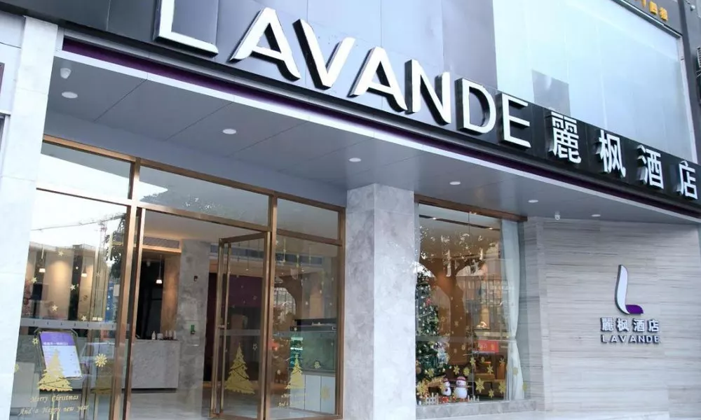 Lavande Hotels·Shenzhen North Railway Station Longhua Yicheng Center