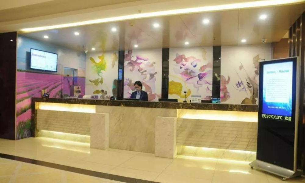 Lavande Hotels Guangzhou Fangcun Huadiwan Metro Station, фото 3