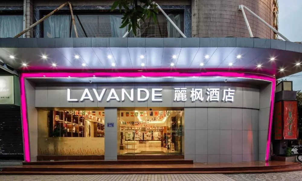 Lavande Hotels Guangzhou Fangcun Huadiwan Metro Station, фото 2