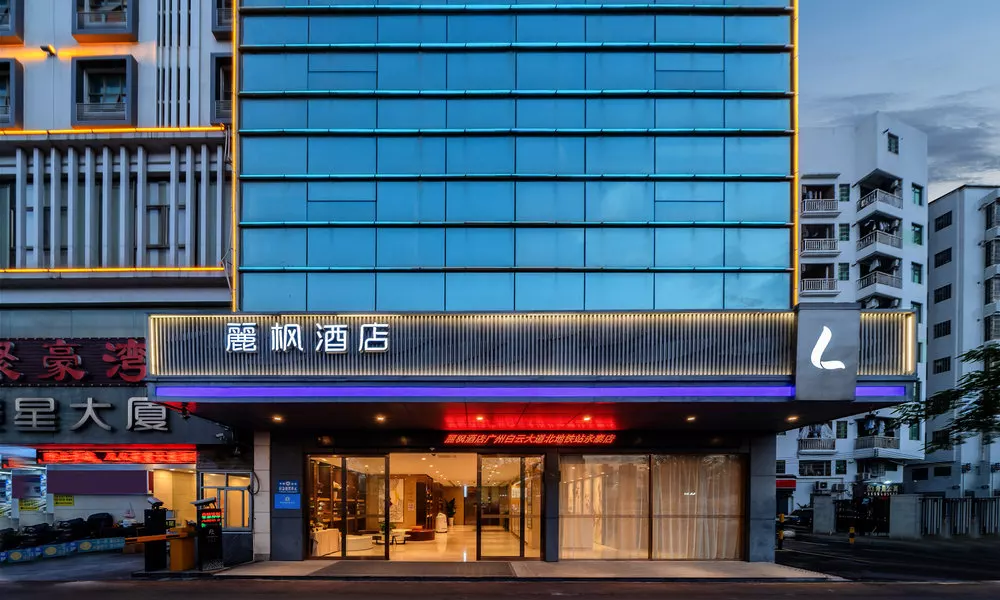 LAVANDE HOTELS GUANGZHOU BAIYUN AVENUE NORTH METRO