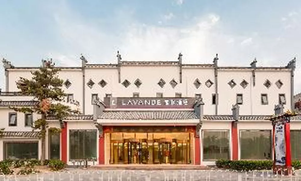 Lavande Hotel Beijing Sihui, фото 2
