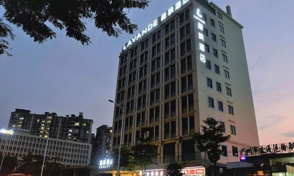 LAVANDE HOTELSA GUANGZHOU JIAHE WANGGANG METRO STA, фото 2