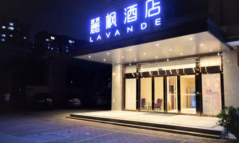 LAVANDE HOTELSA GUANGZHOU JIAHE WANGGANG METRO STA