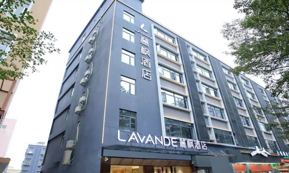 Lavande Hotels·Shenzhen Xili Metro Station