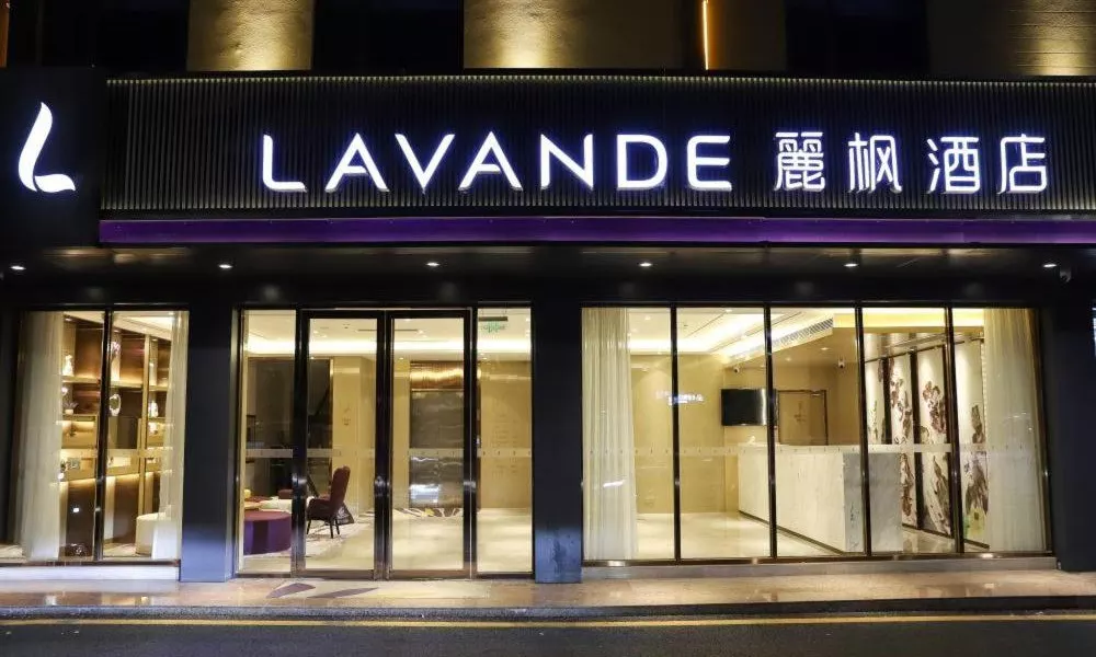 LAVANDE HOTELS SHENZHEN NORTH STATION LONGHUA FOXCONN HEADQUARTERS