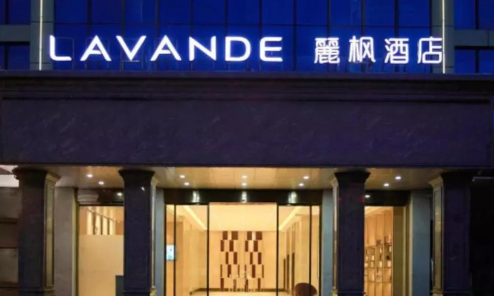 Lavande Hotel Shenzhen Pingshan High-Speed Railway Station Longdong Metro Station