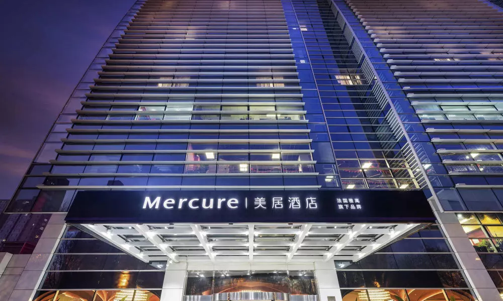 Mercure Beijing Zhongguancun