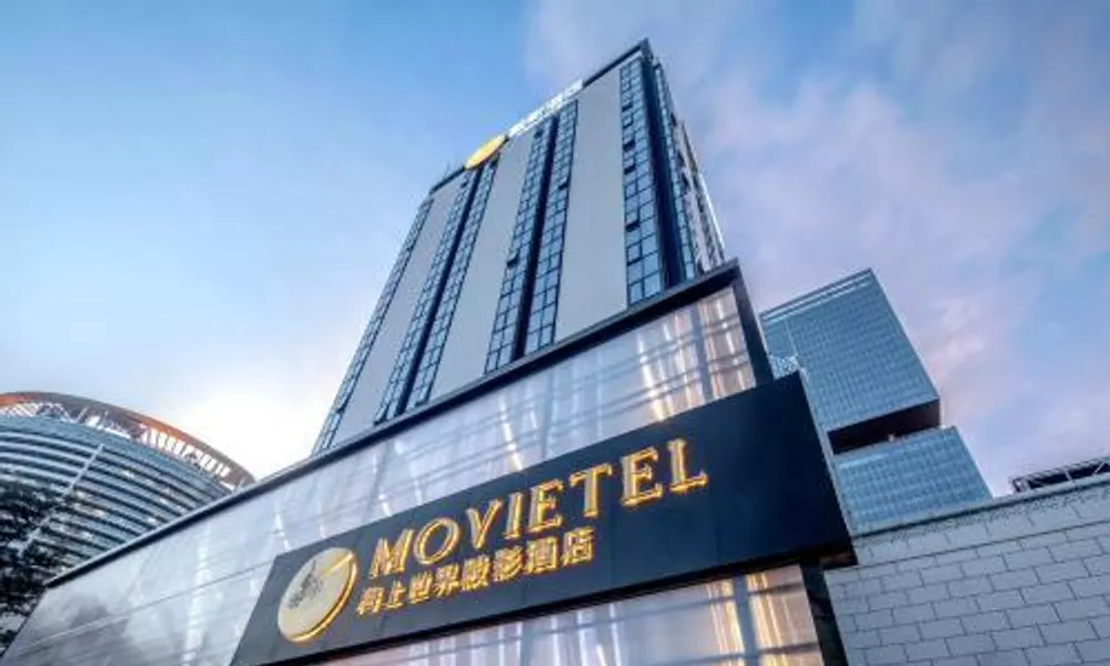 ShenZhen Sea World Movietel, фото 5