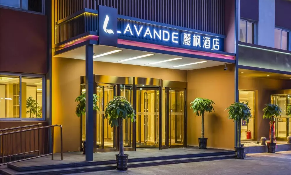 Lavande Hotel Beijing Jiuxianqiao Dongfeng South Road, фото 2