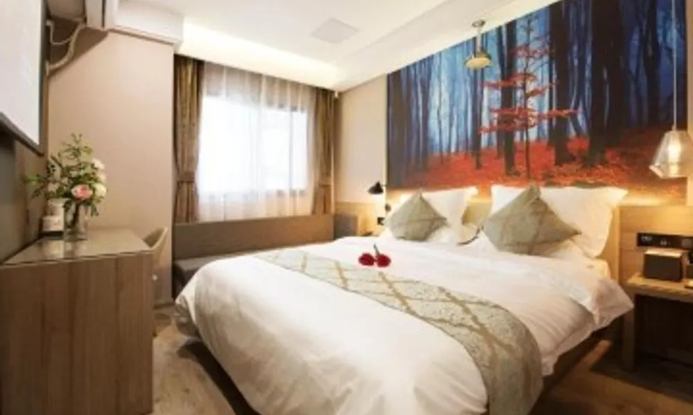Ai Xiang Hotel Gutai Road Branch