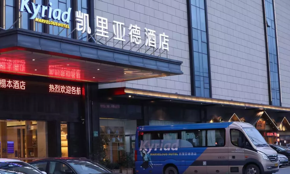 Kyriad Marvelous Hotel (Bai Yun Airport), фото 4
