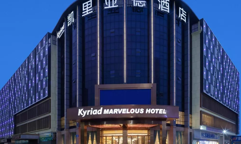 Kyriad Marvelous Hotel Baohe Rd