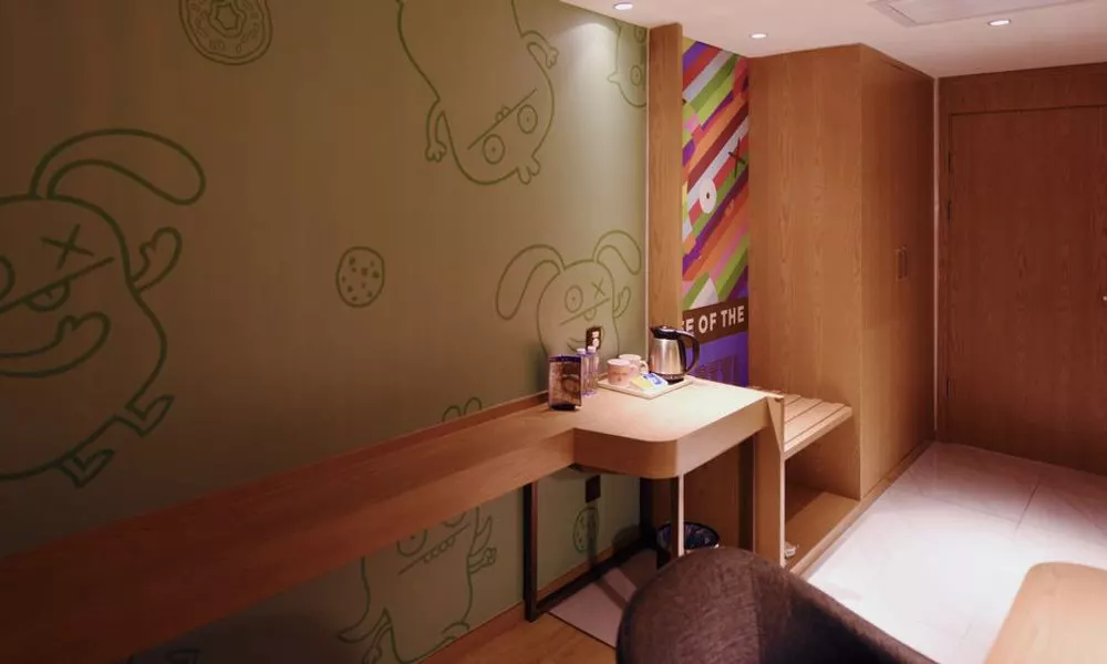 KYRIAD MARVELOUS HOTEL (SHANGHAI DANING, фото 4