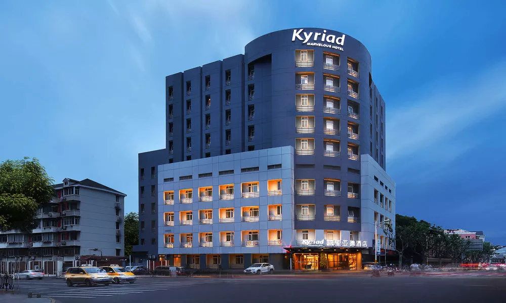 KYRIAD MARVELOUS HOTEL (SHANGHAI DANING, фото 5