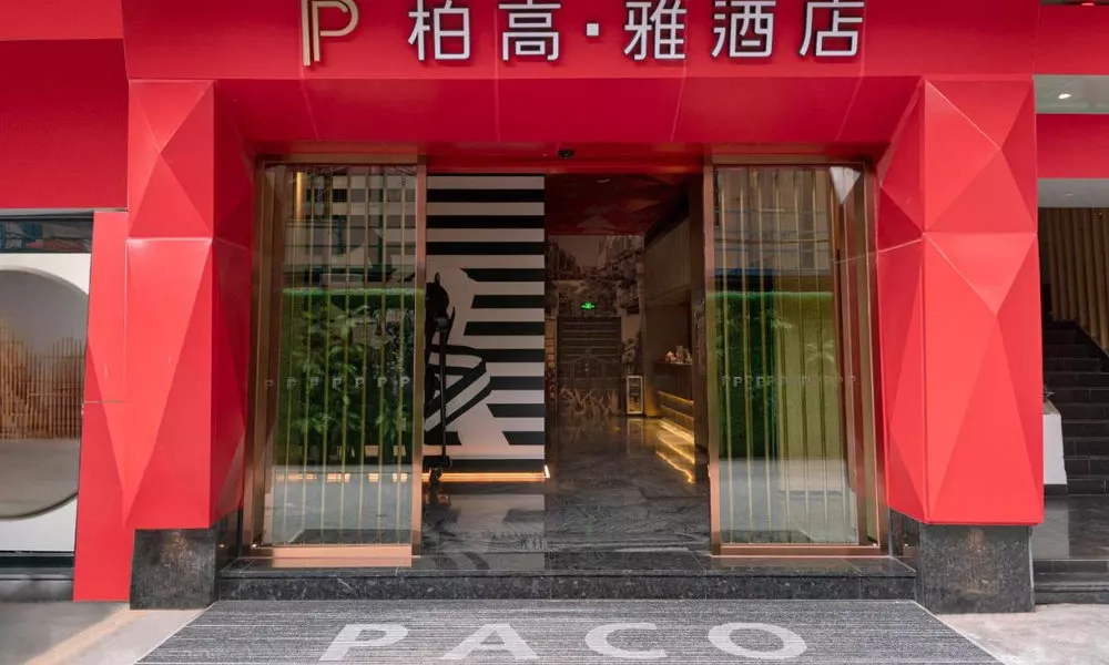 Paco Hotel BeiJingLu Metro Guangzhou