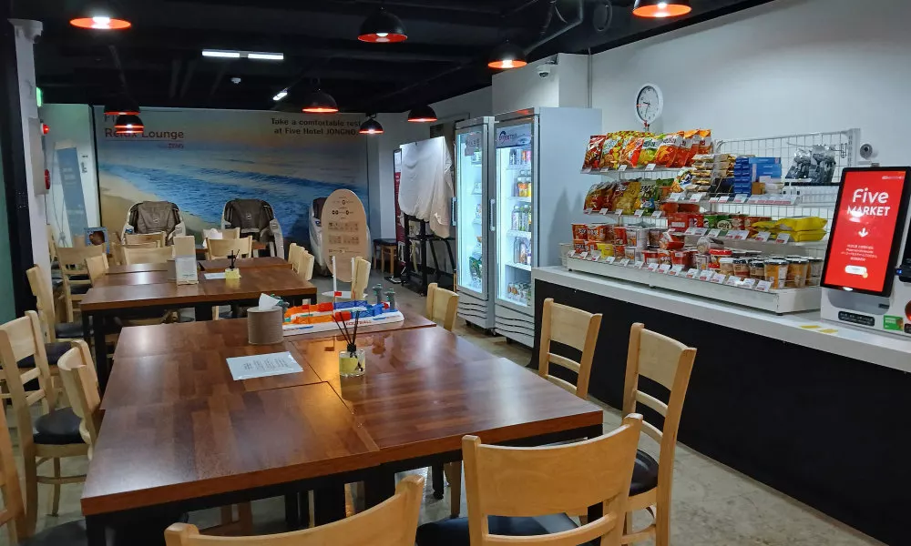 Five Hotel Jongno, фото 5