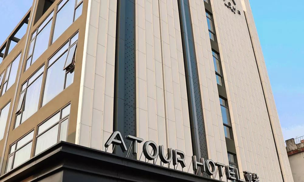 Atour Hotel North Bund Shanghai