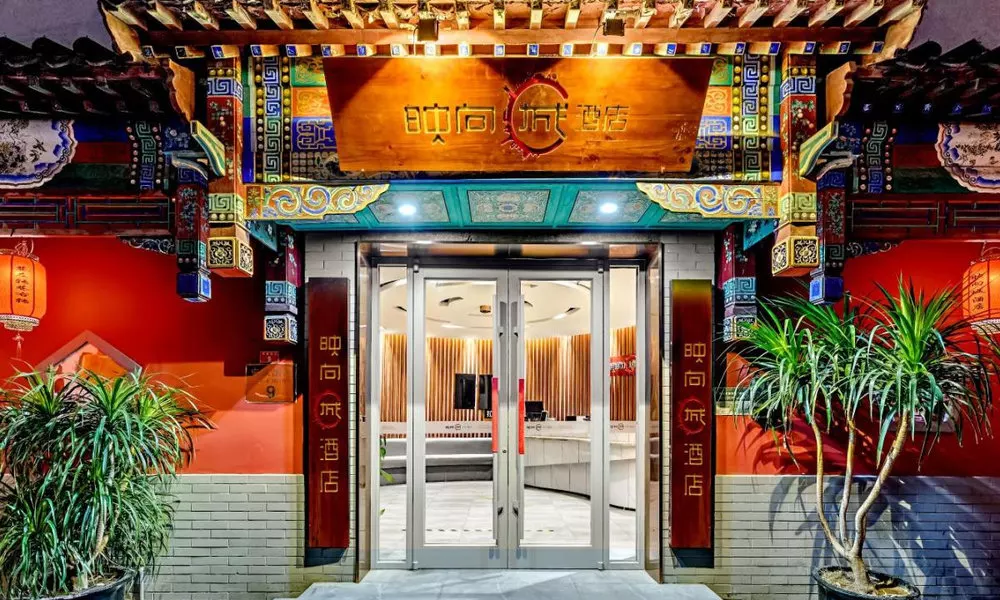 Happy Dragon Saga Hotel with Garden Terrace -In the city center with big window and fluent English s