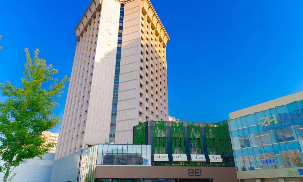 Stey Sanlitun Boutique Hotel