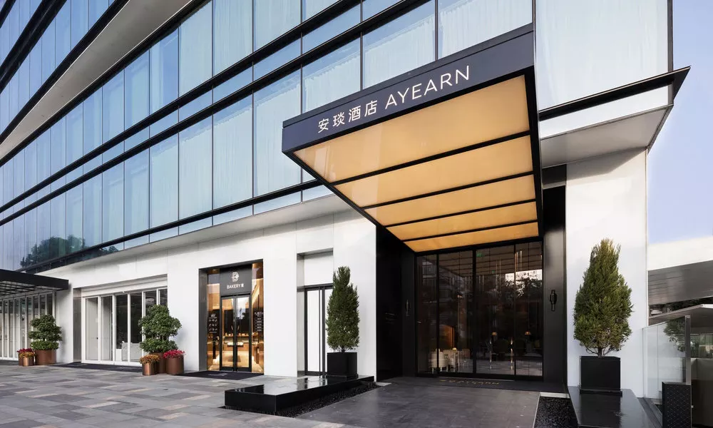 Shenzhen Ayearn Hotel