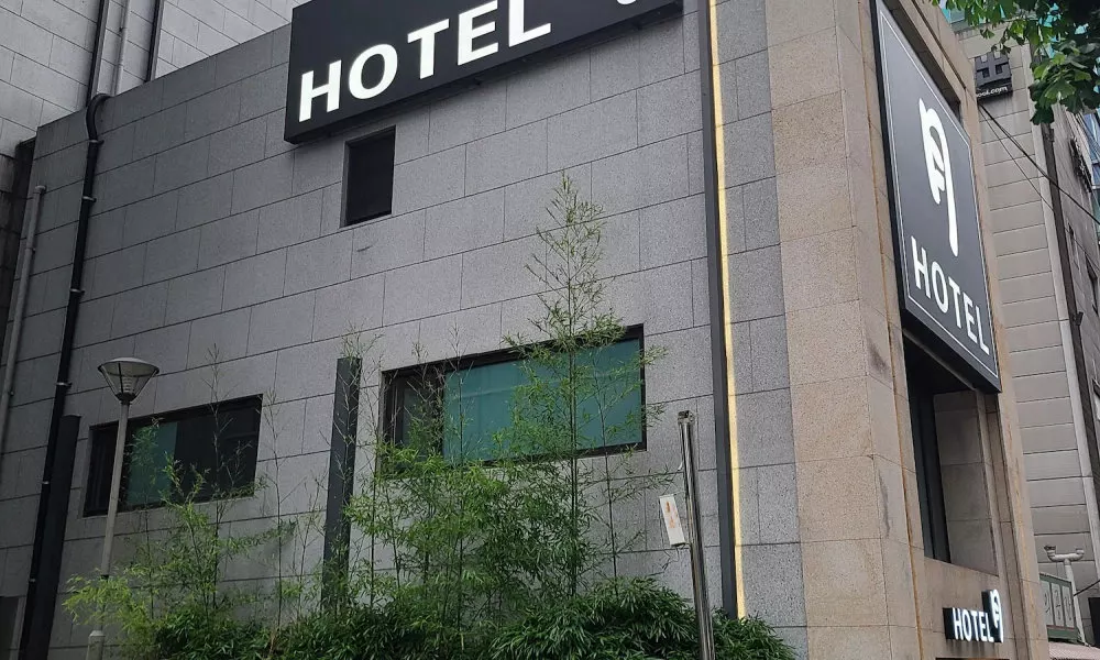 Shinchon Wol Hotel, фото 4
