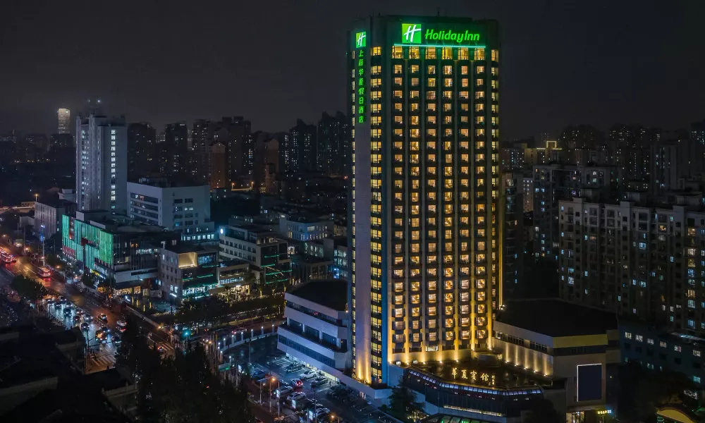 Holiday Inn Shanghai Huaxia by IHG, фото 5