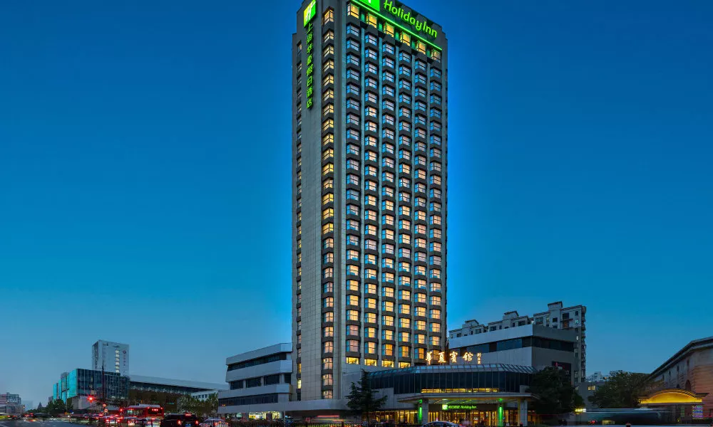 Holiday Inn Shanghai Huaxia by IHG