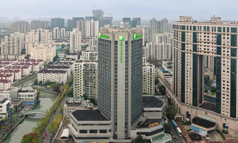 Holiday Inn Shanghai Huaxia by IHG, фото 3